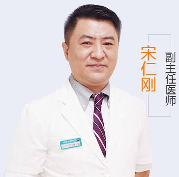 想找宋仁刚做鼻修复,不知道技术怎么样?