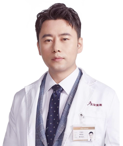 王旭东医生