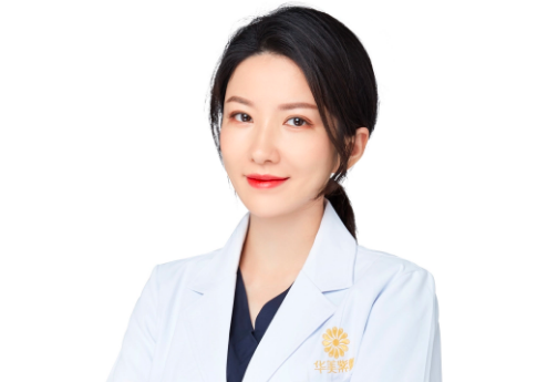 刘艳华